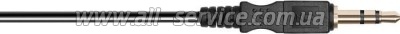  Defender Forte GMC 300 3,5  1.5  (64630)