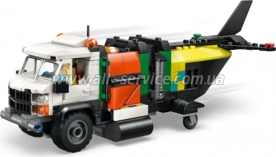 ����������� LEGO City ����� �����, ��������� �� ����� �� ��������� ������� (60505-)