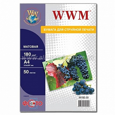 Фотобумага WWM, матовая 180g, A4*50 (M180.50)