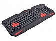  DEFENDER REDRAGON Xenica gamer black (70450)