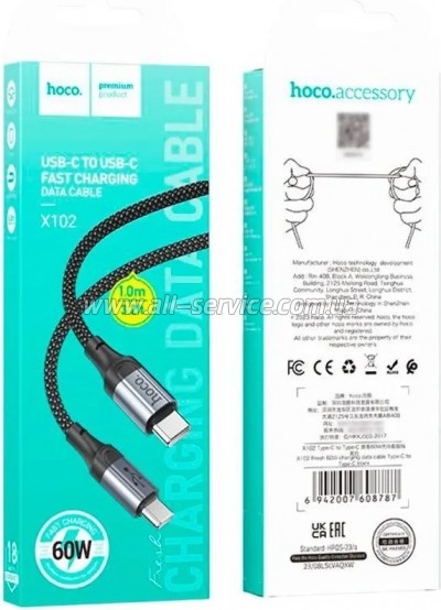 ���� ������ USB-C to USB-C 1.0m 3A nylon X102 black HOCO (6942007608787)