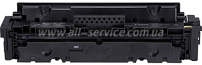  055 Canon i-sensys MF742Cdw/ MF744Cdw/ MF746Cx/ LBP663Cdw/ LBP664Cx Yellow (3013C002)