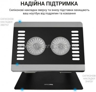    OfficePro LS122B