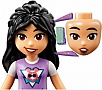 ����������� LEGO Friends �������-��������� 196 ������� (42610)
