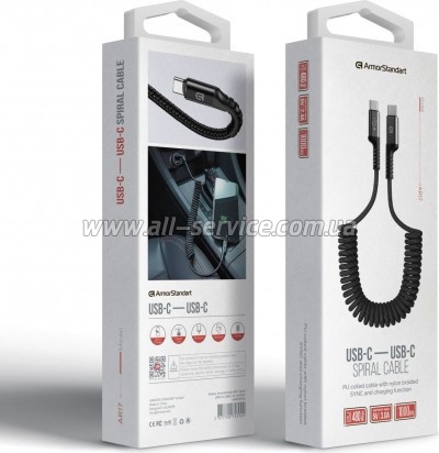���� ������ USB-C to USB-C 1.0m Spiral 3A Black Armorstandart (ARM75392)