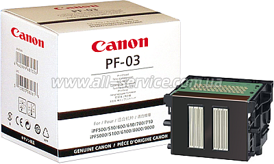   PF-03 Canon iPF5100/ 5000/ 510/ 500 (2251B001/ 0881B001/ 1656B001)