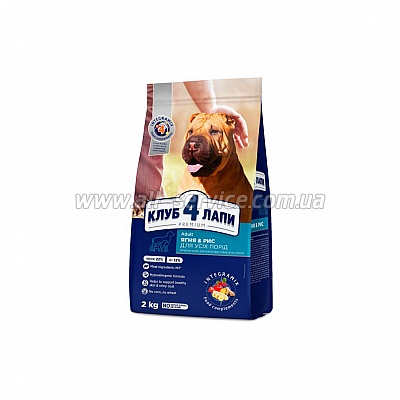     Club 4 Paws     14  (4820083909573)