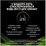     Purina Pro Plan Veterinary Diets Hypoallergenic 1.3 (7613035154506)