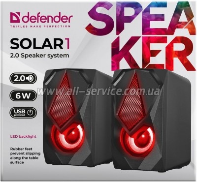 ������������ ������� Defender Solar 1 Black (65401)