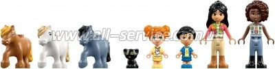 ����������� LEGO Friends ����� � ������� ���� (42654)