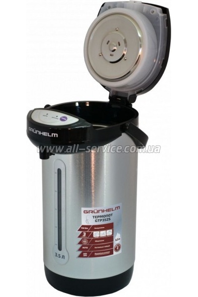  Grunhelm GTP352S