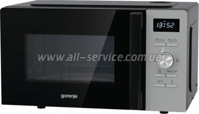   Gorenje MO20A4XH