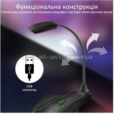 �������� Vertux VertuMic-1 LED USB Black (vertumic-1.black)