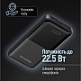 ������� ������������� ColorWay 10000mAh PD 22.5W Black (CW-PB100LPB3BK-PDD)