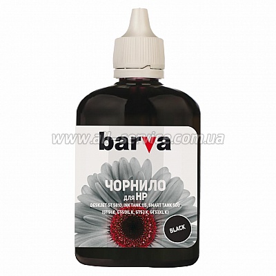  HP GT53 K 180 , black pigment Barva (HGT53-739)