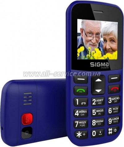   Sigma Comfort 50 EASY TYPE-C Blue (4827798585238)