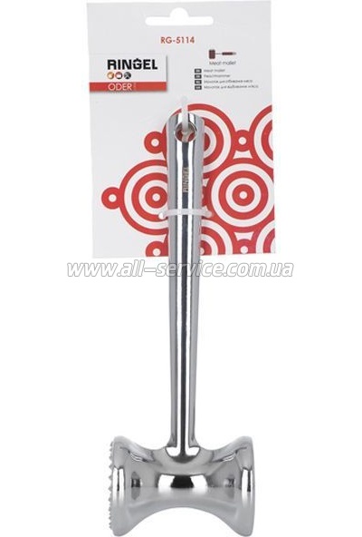    Ringel Oder (RG-5114)