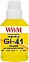  WWM GI-41 Canon Pixma G2420/ 3420 140 Yellow (G41Y)