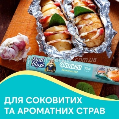   Pani Blysk 10  (4823071661163)