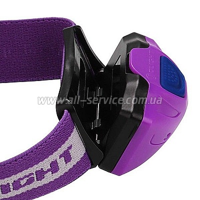  Olight H05 Active Purple