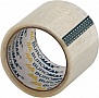  Buromax Packing tape 72 x 45  40, clear (BM.7070-00)