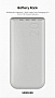   Samsung 20000mAh, SuperFastCharge2.0/45W, PD/3.0, PDO/PPS, Beige (EB-P4520XUEGEU)