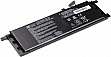 Акумулятор до ноутбука PowerPlant ASUS D553M (B21N1329) 7.2V 4000mAh (NB430772) Акумулятор до ноутбука PowerPlant ASUS D553M (B21N1329) 7.2V 4000mAh (NB430772)