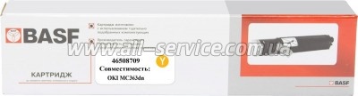 �����-�������� BASF OKI MC363dn ������ 46508709 Yellow (BASF-KT-46508709)