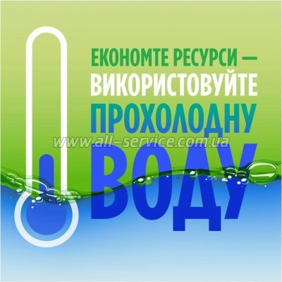 �������� ��� ������� ����� ������ Fairy Pure & Clean 450 �� (8001090837424)