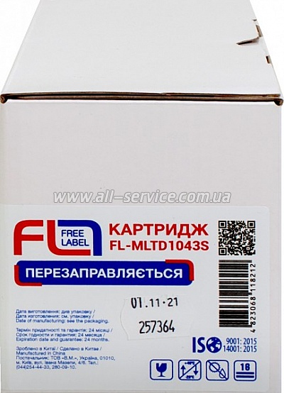 �������� FREE Label Samsung MLT-D1043S/ ML-1661 (FL-MLTD1043S)