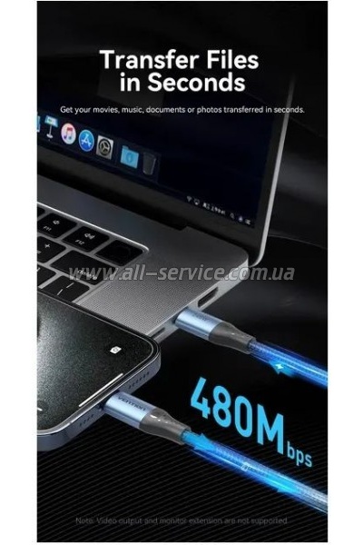 ���� ������ USB-C to USB-C 1.5m 240W aluminum black Vention (TREBG)