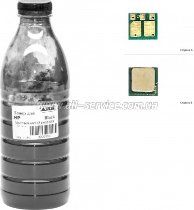 Тонер + чип АНК HP LJ M607/ 608/ 609 бутль 330г (3202743) Тонер + чип АНК HP LJ M607/ 608/ 609 бутль 330г (3202743)