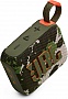   JBL Go 4 Squad (JBLGO4SQUAD)