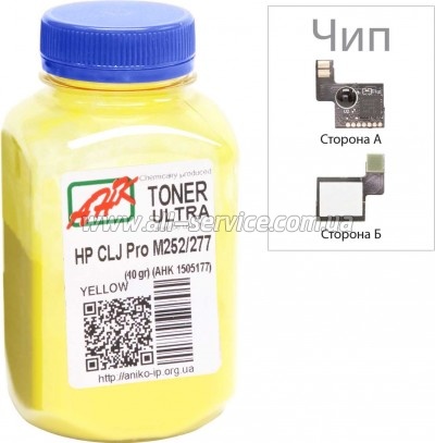 Тонер + чип АНК HP CLJ Pro M252/ M277 Yellow 40г/ банка (1505177) Тонер + чип АНК HP CLJ Pro M252/ M277 Yellow 40г/ банка (1505177)