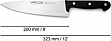   Arcos Universal (807410)
