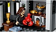  LEGO Harry Potter    (76453)