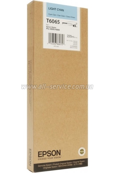  Epson St Pro 4800/ 4880 light cyan (C13T606500)