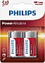 ��������� Philips C LR14 Power Alkaline * 2 (LR14P2B/10)