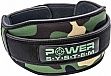   Power System Predator PS-3220 Camo XL (PS_3220_XL_Camo)