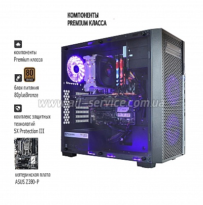 ��������� ARTLINE Gaming X93 (X93v16)