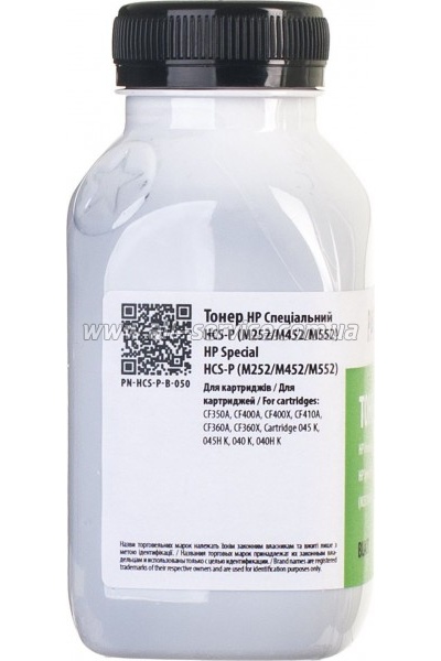  Patron HP CLJ Pro M176/ M177/ M252/ M277/ M452/ Canon 045  50 Black (PN-HCS-P-B-050)