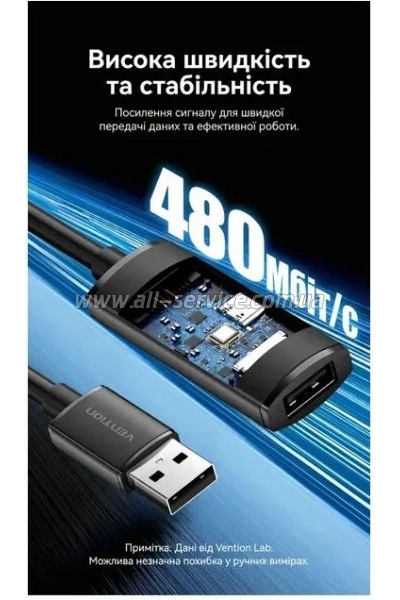 ���� ������ USB 2.0 AM/AF 20.0m Active black Vention (CBKBQ)