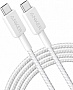 ���� ������ USB-C to USB-C 0.9m nylon 322 white Anker (A81F5H21/A81F5G21)