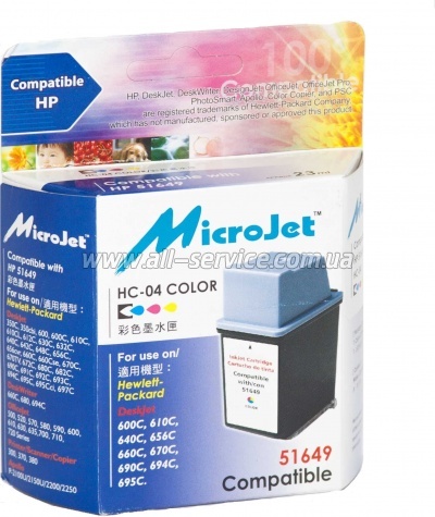 �������� MicroJet �49 HP DJ 600 series ������ 51649AE Color (HC-04)