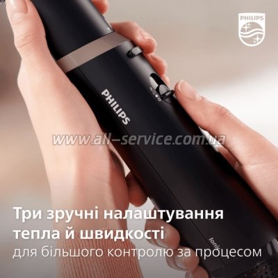 - Philips BHA301/00