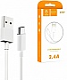 ���� ������ USB 2.0 AM to Micro 5P 1.0m 2.4A white Denmen (D22V-WH)