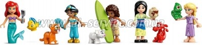 ����������� LEGO Disney ����� ��������� � ����������� ������� (43267)
