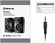   REAL-EL S-415 (EL121200017)