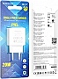 �������� ������� BOROFONE BA71A USB-C PD20W white (6974443387964)