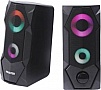   Maxxter CSP-U002RGB